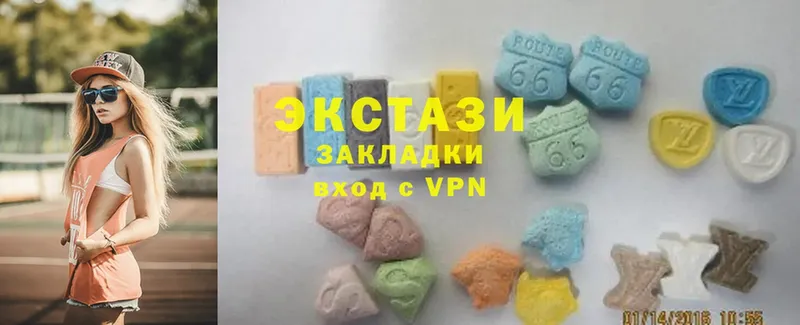 Ecstasy 280мг  Волчанск 