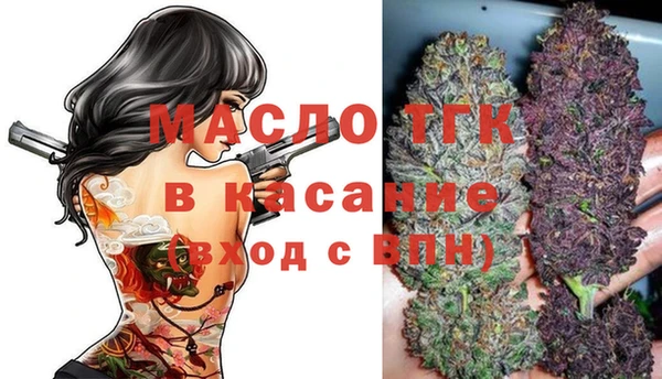 COCAINE Богданович