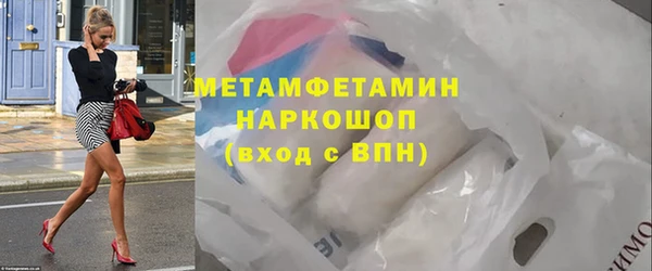 COCAINE Богданович