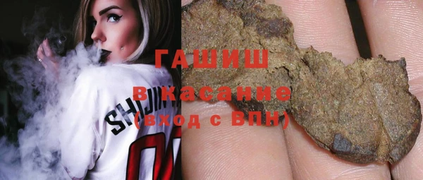 COCAINE Богданович